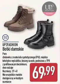 ALDI Botki damskie 37-41 Up2Fashion oferta