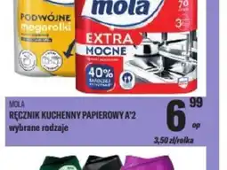 TomiMarkt Mola Ręcznik Kuchenny Papierowy oferta