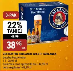 bi1 Zestaw piw paulaner 3x0,5 l + szklanka oferta