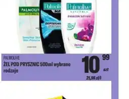 TomiMarkt ZEL POD PRYSZNIC oferta
