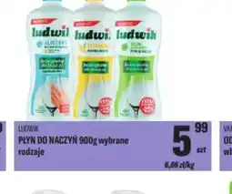 TomiMarkt PLYN DO NACZYN oferta