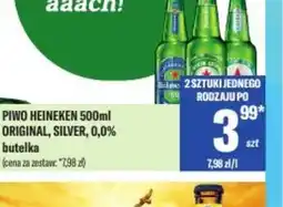 TomiMarkt PIWO HEINEKENPIWO WARKA oferta