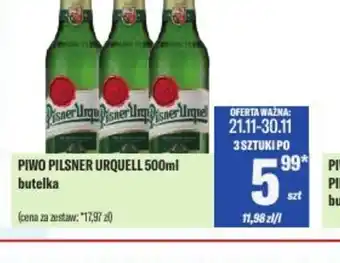TomiMarkt PIWO PILSNER URQUELL oferta