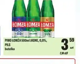 TomiMarkt PIWO LOMZA oferta