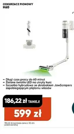 Max Elektro ODKURZACZ PIONOWY oferta