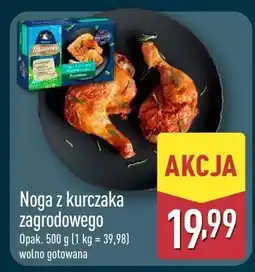 ALDI Noga z kurczaka zagrodowego Aldi oferta
