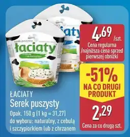 ALDI Serek Łaciaty puszysty oferta