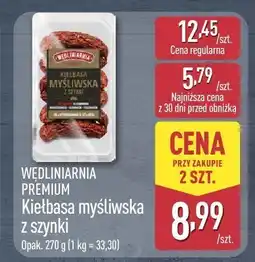 ALDI Kiełbasa Wedliniarnia Premium myśliwska z szynki oferta