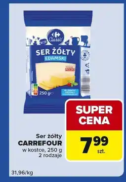 Carrefour Express Ser żółty CARREFOUR w kostce, 250 g 2 rodzaje oferta