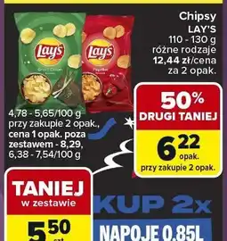 Carrefour Express Chipsy LAYS 110 - 130 g różne rodzaje oferta