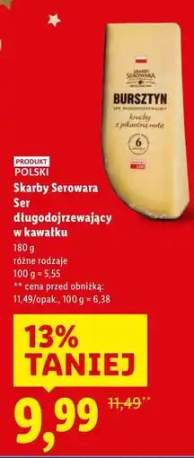 Lidl Ser długodojrzewający Skarby Serowara w kawałku oferta
