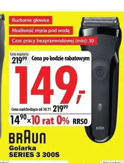 Media Expert Golarka Braun oferta