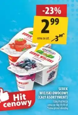 Arhelan Serek wiejski Piątnica oferta