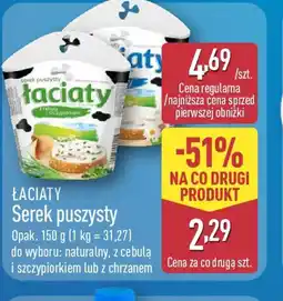 ALDI LACIATY Serek puszysty oferta