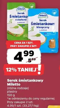 Netto Serek śmietankowy (różne rodzaje) plastry Miletto oferta