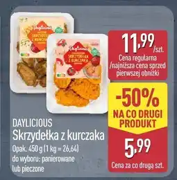 ALDI Skrzydełka z kurczaka Daylicious oferta