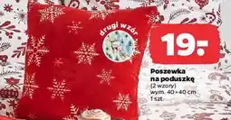 Netto Poszewka na poduszkę świąteczna 40 x cm oferta