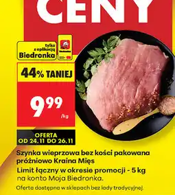 Biedronka Szynka wieprzowa bez kości oferta