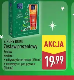 ALDI Zestaw prezentowy oferta