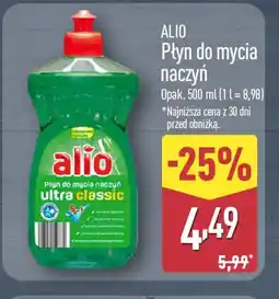 ALDI ALIO Płyn do mycia naczyń oferta