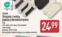 ALDI Skarpety z wełną jagnięcą oferta