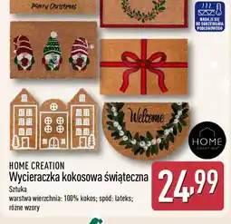 ALDI Wycieraczka kokosowa świąteczna oferta