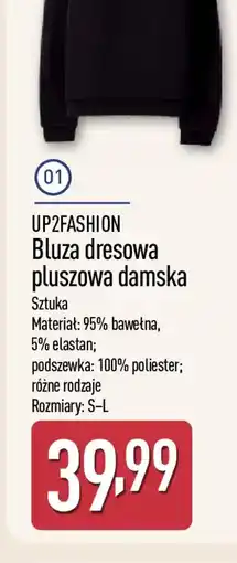 ALDI Bluza dresowa pluszowa damska oferta