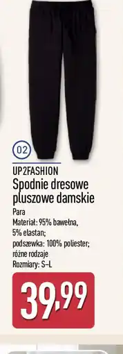 ALDI Spodnie dresowe pluszowe damskie oferta