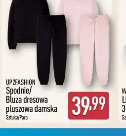 ALDI Spodnie/ Bluza dresowa oferta