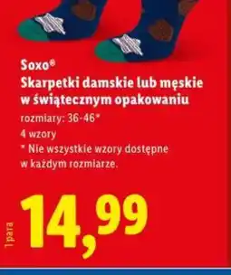 Lidl Skarpetki damskie lub męskie Soxo oferta