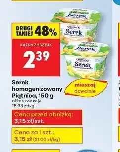 Biedronka Serek homogenizowany ciasteczkowy Piątnica oferta