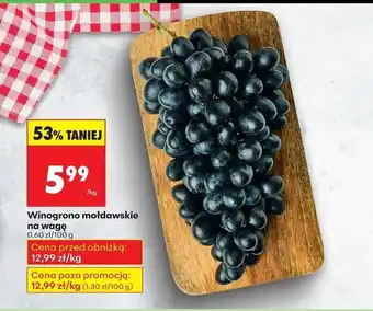 Winogrona ciemne mołdawia