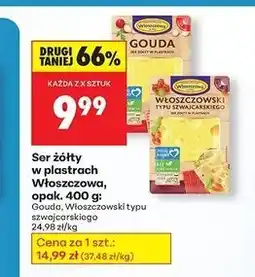 Biedronka Ser włoszczowski typu szwajcarskiego Włoszczowa oferta