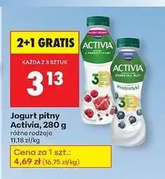 Biedronka Jogurt malina granat Danone Activia oferta