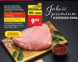 Biedronka Szynka wieprzowa bez kości Kraina Mięs oferta