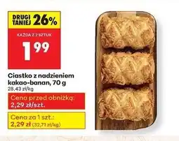 Biedronka Ciastko z nadzieniem kakao-banan oferta