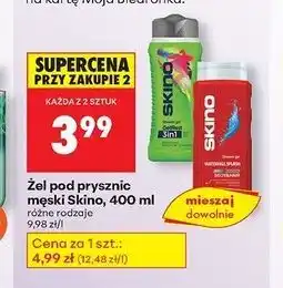 Biedronka Żel pod prysznic 3in1 get rest Skino oferta