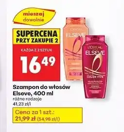 Biedronka Szampon do włosów ochronny L'oreal Elseve Color-Vive oferta