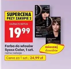 Biedronka Farba do włosów 5.8 Syoss Permanent oferta