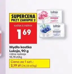 Biedronka Mydło linen & rice milk Luksja Creamy Soft oferta