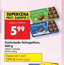 Biedronka Czekolada mleczna z orzechami Schogetten oferta