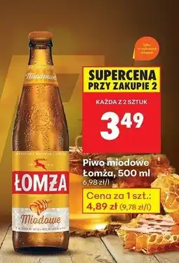 Biedronka Piwo Łomża Miodowe oferta