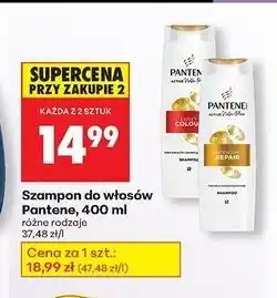 Biedronka Szampon intensive repair Pantene Pro-V oferta