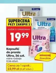 Biedronka Kapsułki do prania gold&jasmine Ultra oferta