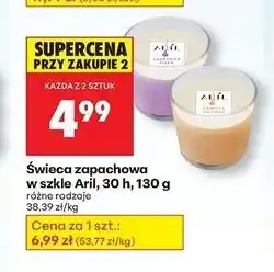 Biedronka Świeca wanilia Aril oferta