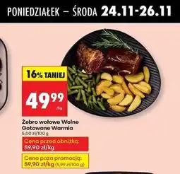 Biedronka Żeberka wieprzowe wolno gotowane Warmia oferta