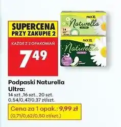 Biedronka Podpaski higieniczne night Naturella Ultra oferta