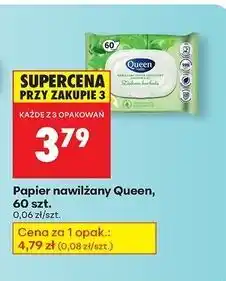Biedronka Papier toaletowy nawilżany zielona herbata Queen oferta