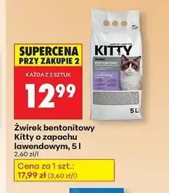 Żwirek lawendowy Kitty
