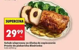 Biedronka Schab wieprzowy ze śliwką Biedronka Prosto Do Piekarnika oferta